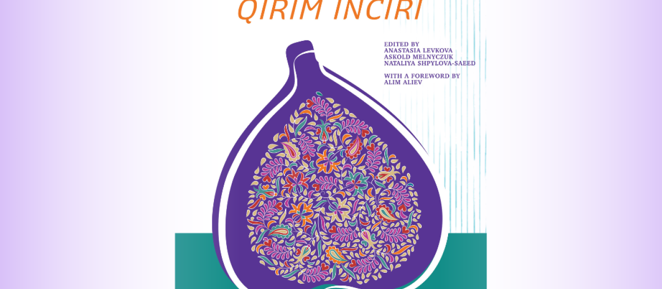 illustration of the fig in purple color