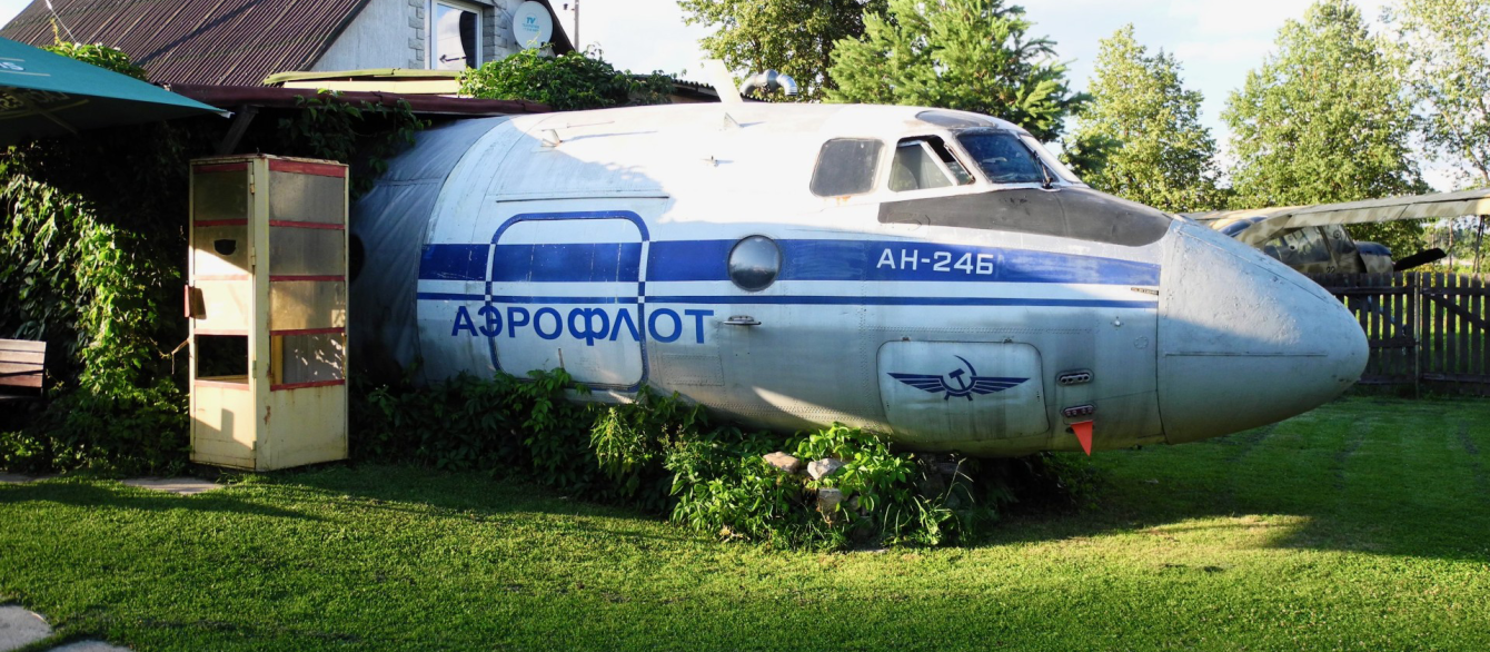 Plane on a lawn