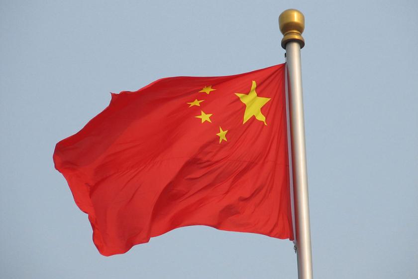 Chinese Flag